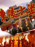 欧美丝袜一区