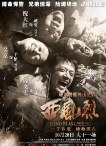 在线视频观看亚洲